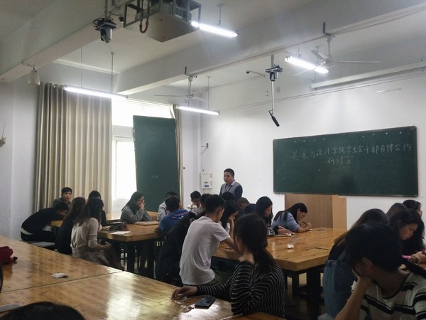 QQ图片20181010163346.jpg QQ图片20181010163346.jpg