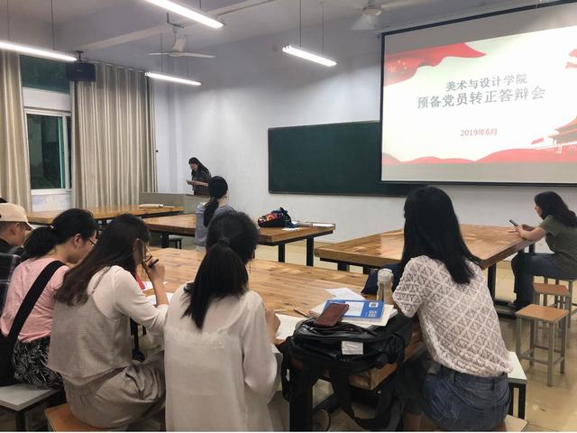 QQ截图20190606193636.jpg QQ截图20190606193636.jpg