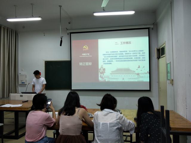 IMG20190605191255.jpg IMG20190605191255.jpg