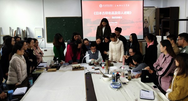 栗跃崇博士为我院研究生做学术讲座.jpg 栗跃崇博士为我院研究生做学术讲座.jpg