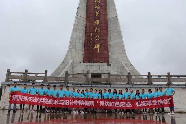 IMG_4056_爱奇艺.jpg IMG_4056_爱奇艺.jpg